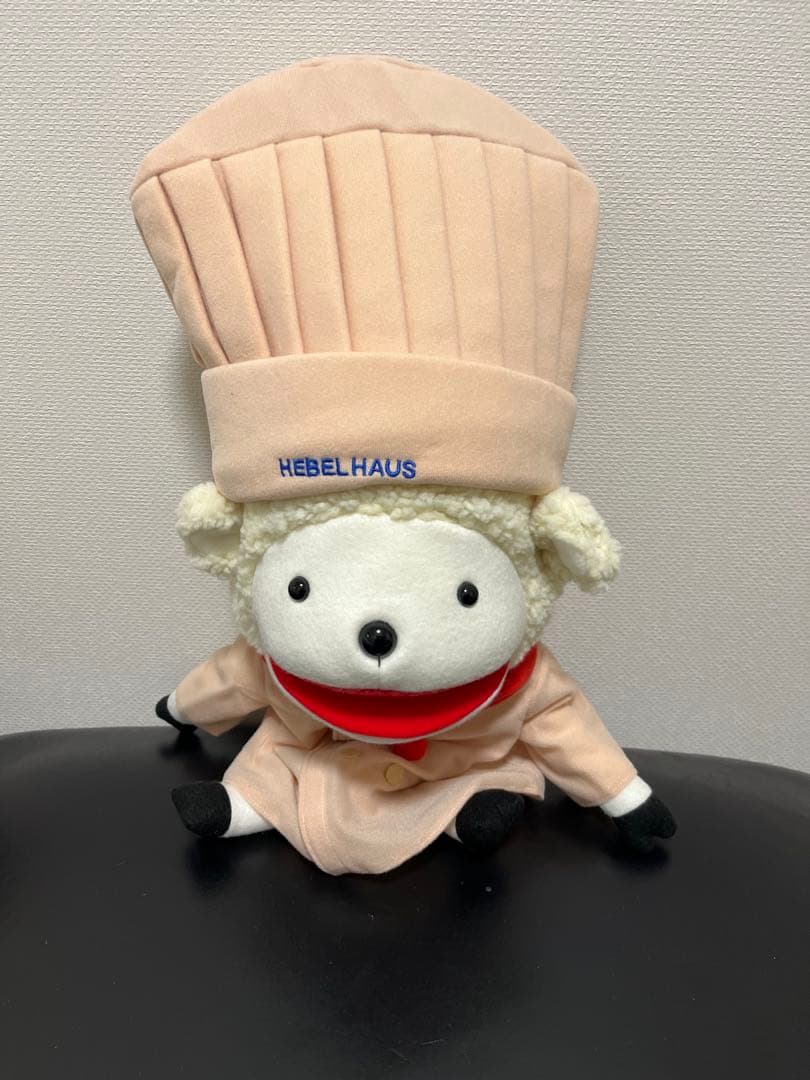 ヘーベルハウス ラム君 着せ替え パペット 非売品 希少