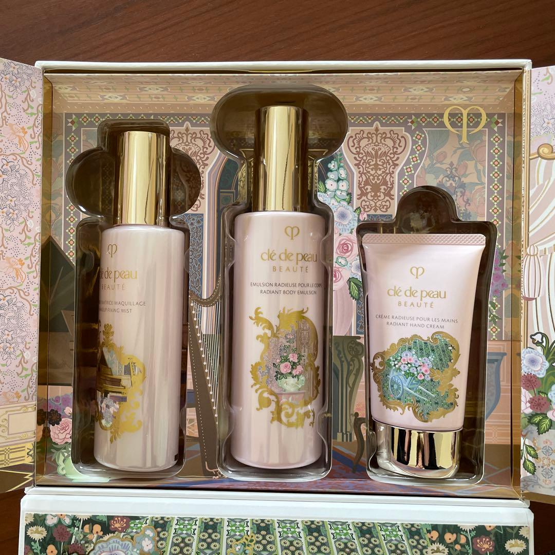 クレドポーボーテラディアンスギフト2024　コフレラディユースティルロココI