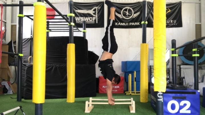 体操用倒立バー