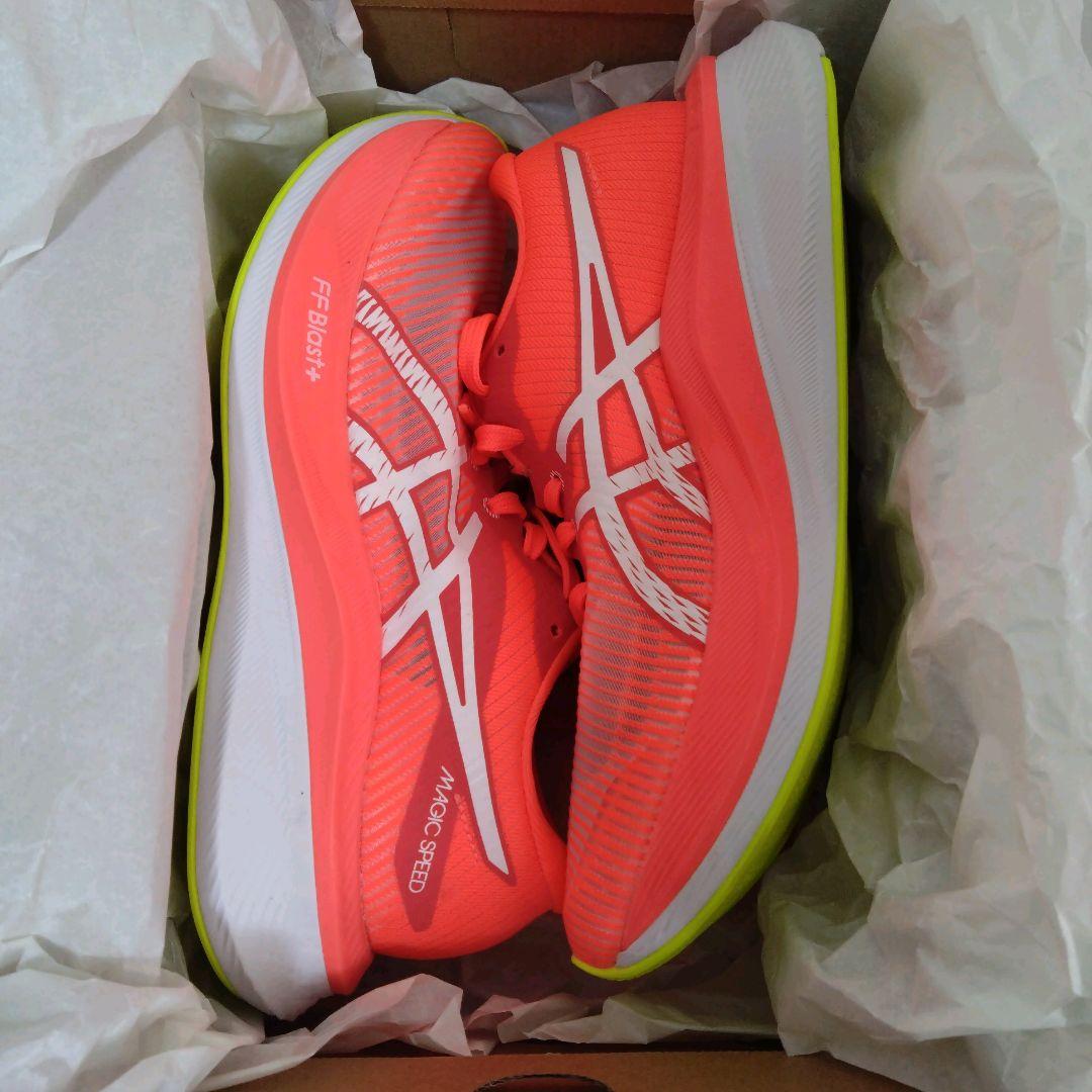 【新品未使用品】アシックス　マジックスピード3　23.0cm　ウイメンズ