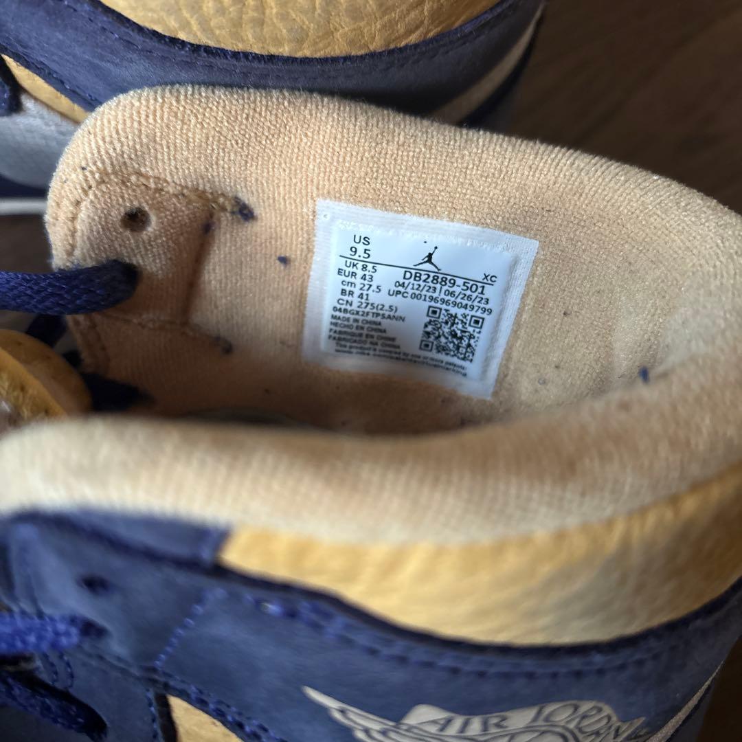 エアジョーダン1 エレメント ゴアテックス \"スカイJパープル\"27.5