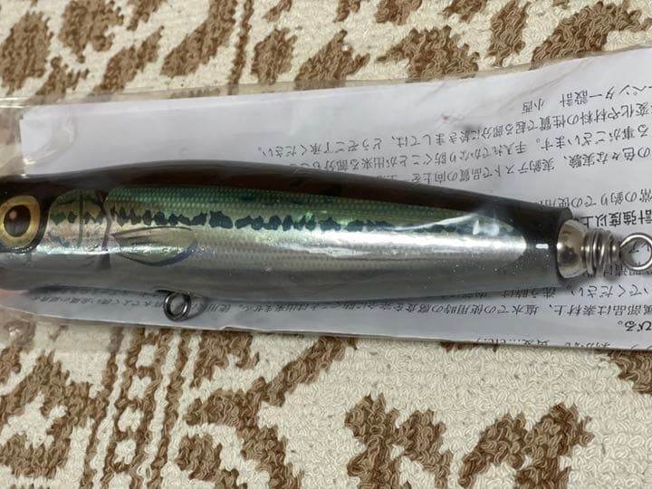 カーペンター　ブラックバス　ダムセル