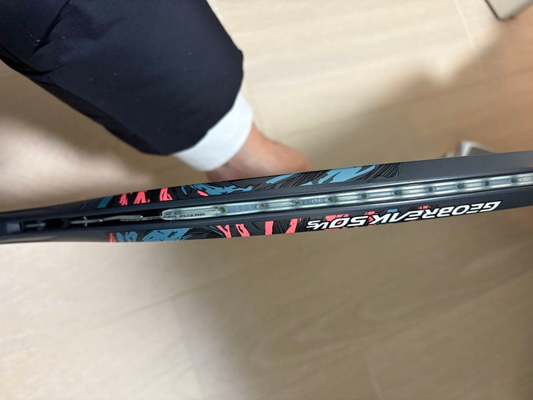 【美品】ヨネックス YONEX ソフトテニスラケット ジオブレイク 50VS