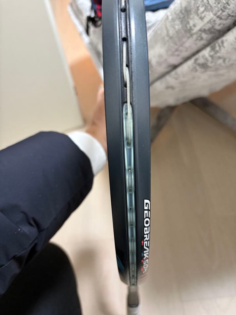 【美品】ヨネックス YONEX ソフトテニスラケット ジオブレイク 50VS
