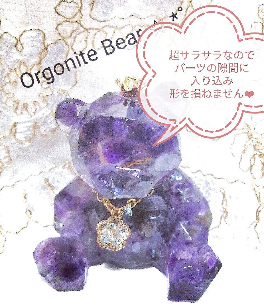 専用レジン液 ユキハナ5本、ツキハナ5本、コーティング剤つき☆