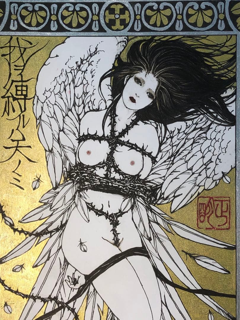 緊縛天使〜我ヲ縛ルハ天ノミ〜 【肉筆画】