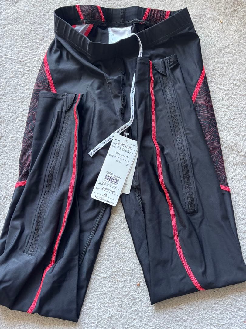 大特価　新品タグ付き　ミズノ　ジャージ　トレーニングウェア　服陸上　まとめ売り