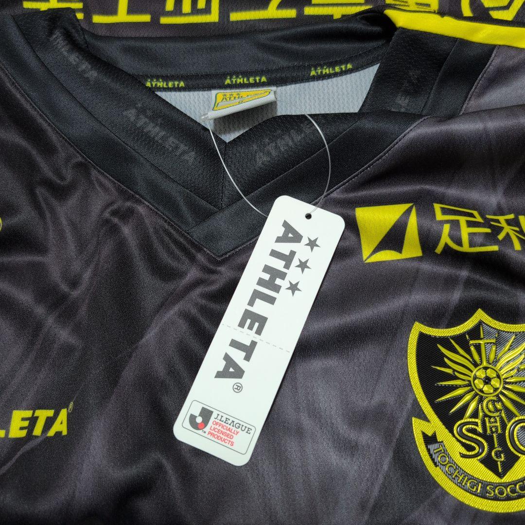 栃木SC ATHLETA 半袖シャツ 黒/黄色
