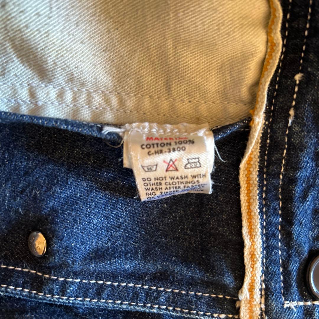 BIGYANK ビッグヤンク デニムジャケット 4ポケット