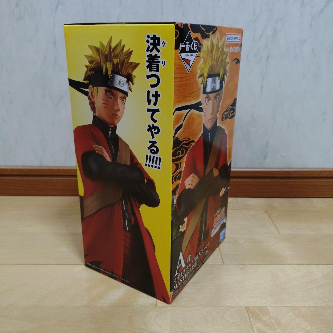 NARUTO 一番くじ A賞 うずまきナルト（仙人モード） - メルカリ