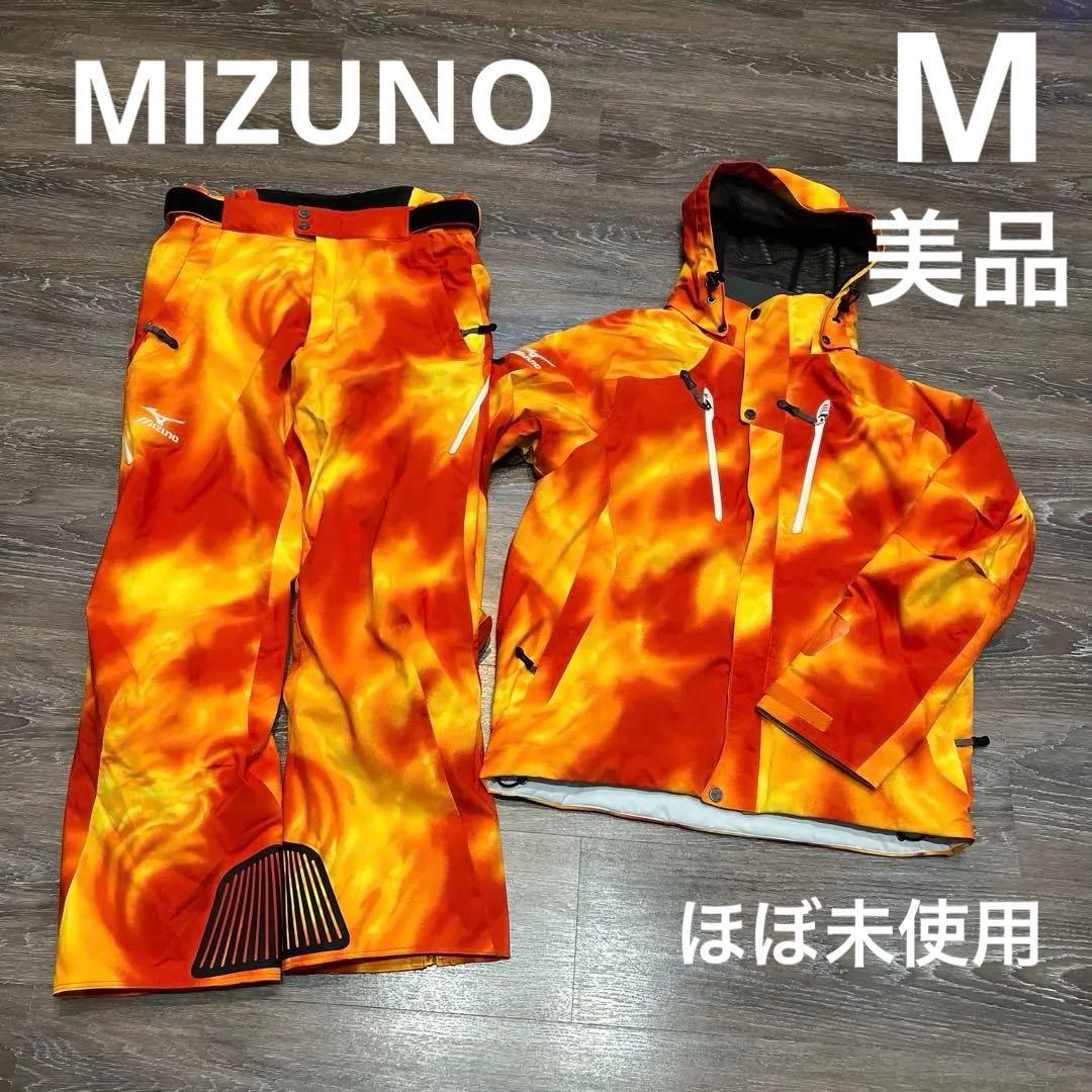 MIZUNO ミズノ　スキーウェア　メンズ　M 美品　男性