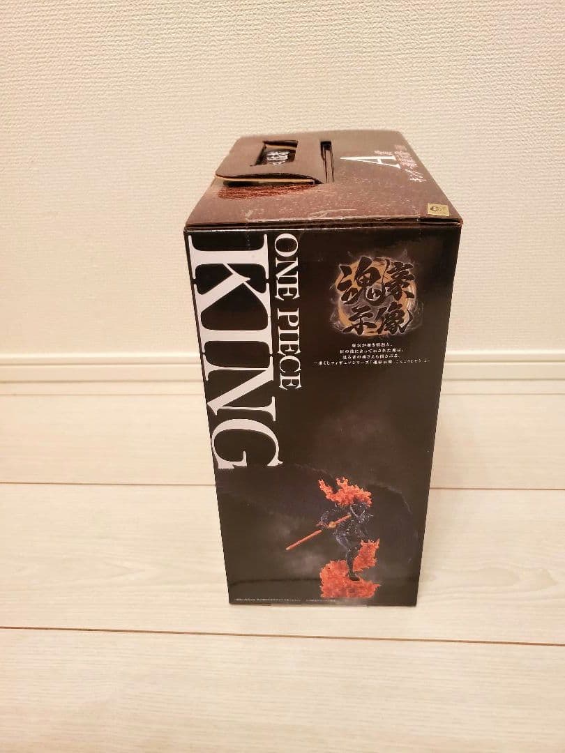 ※早い物勝ち　ワンピース 一番くじ EX 龍と袂を連ねし猛者達　全30点セット