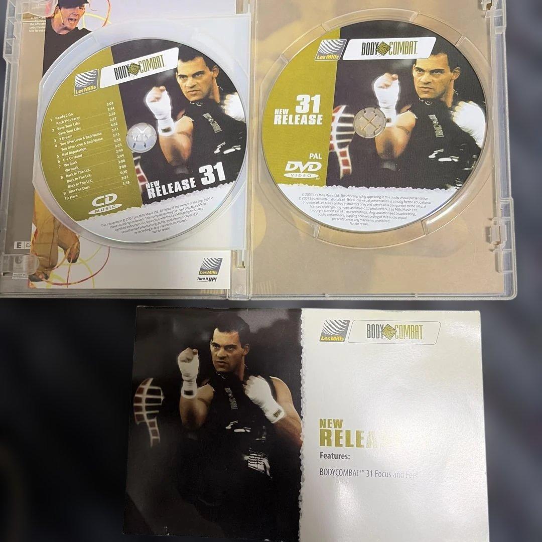 ケロケロ　レズミルズ　ボディコンバット