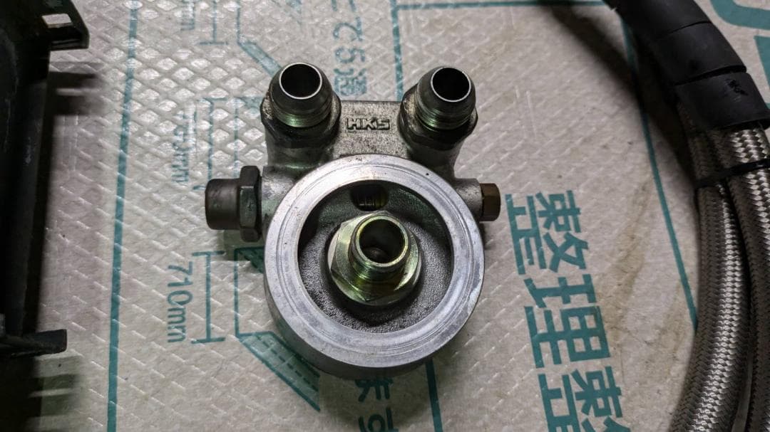 零*雨様 NB ロードスター NB8C HKSの刻印 オイルクーラー NA - メルカリ