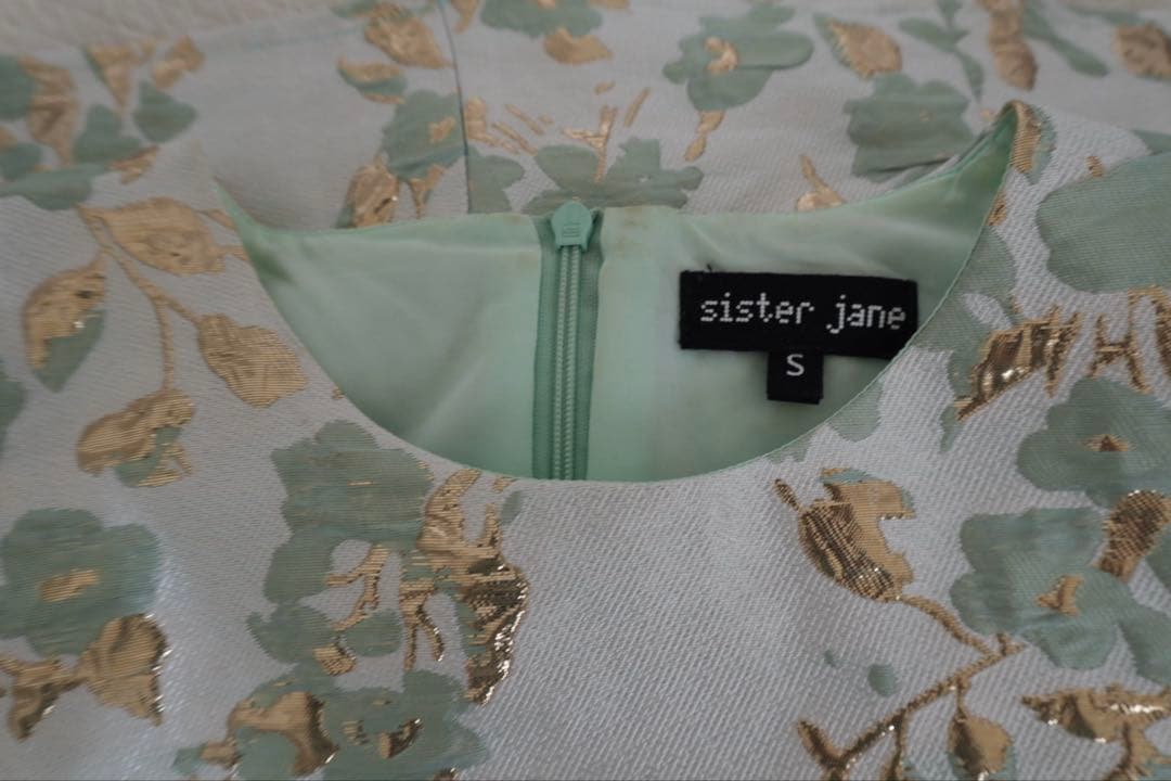 sister jane フラワージャガード膝丈ドレス グリーン ゴールド