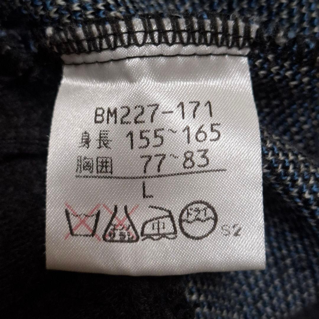 BURBERRY　タートルネックニットワンピース　L　グレイ