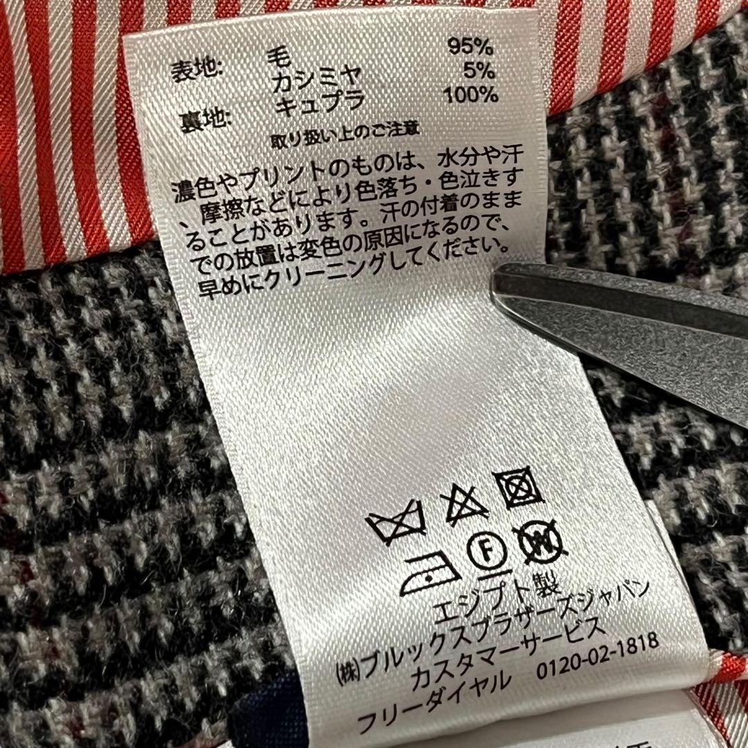 4XL ブルックスブラザーズ テーラードジャケット グレンチェック カシミヤ