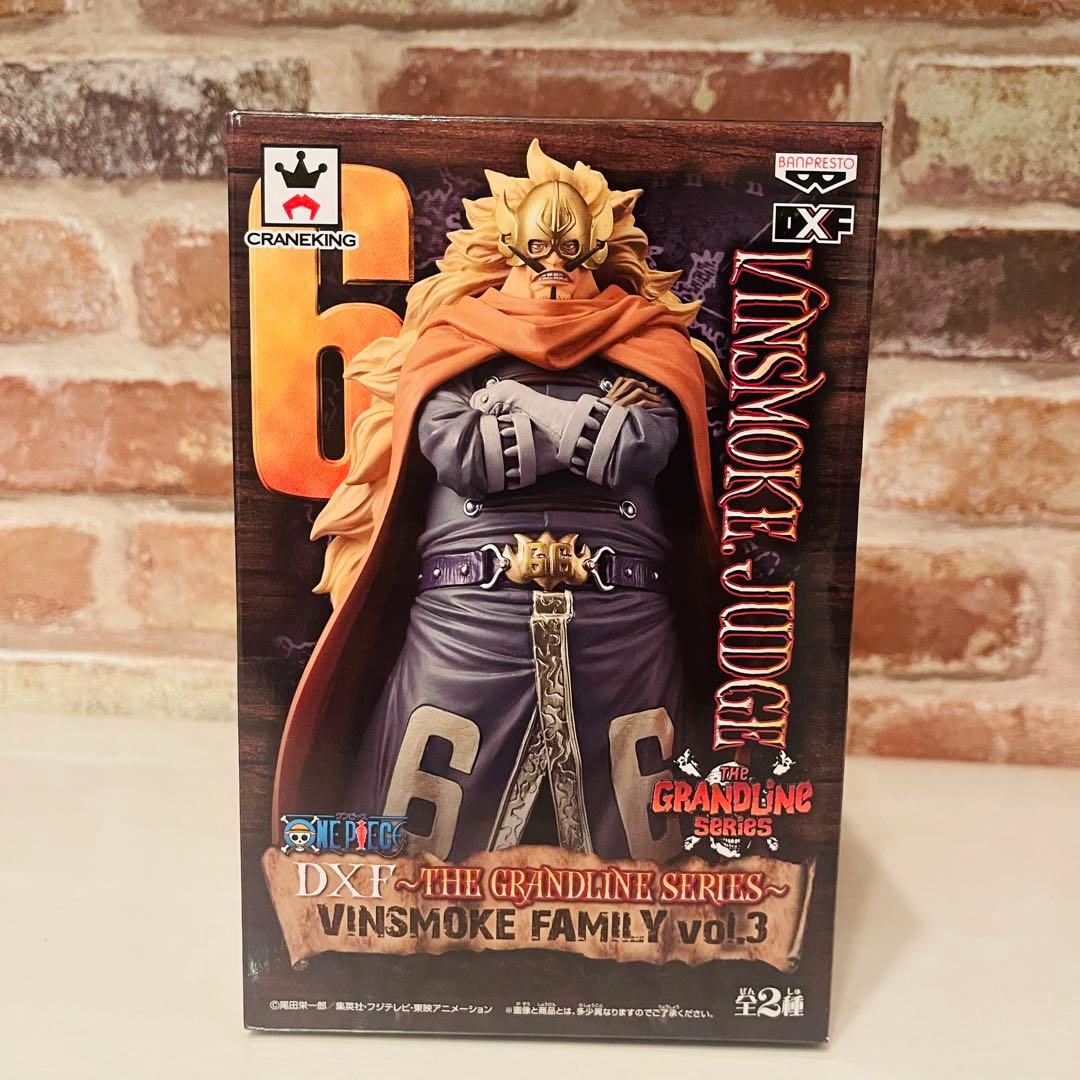新品未開封 ワンピース フィギュア DXF ヴィンスモークファミリー 椅子