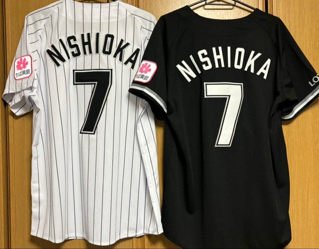 西岡剛 千葉ロッテ ユニフォーム 2025 タグ付き新品未使用