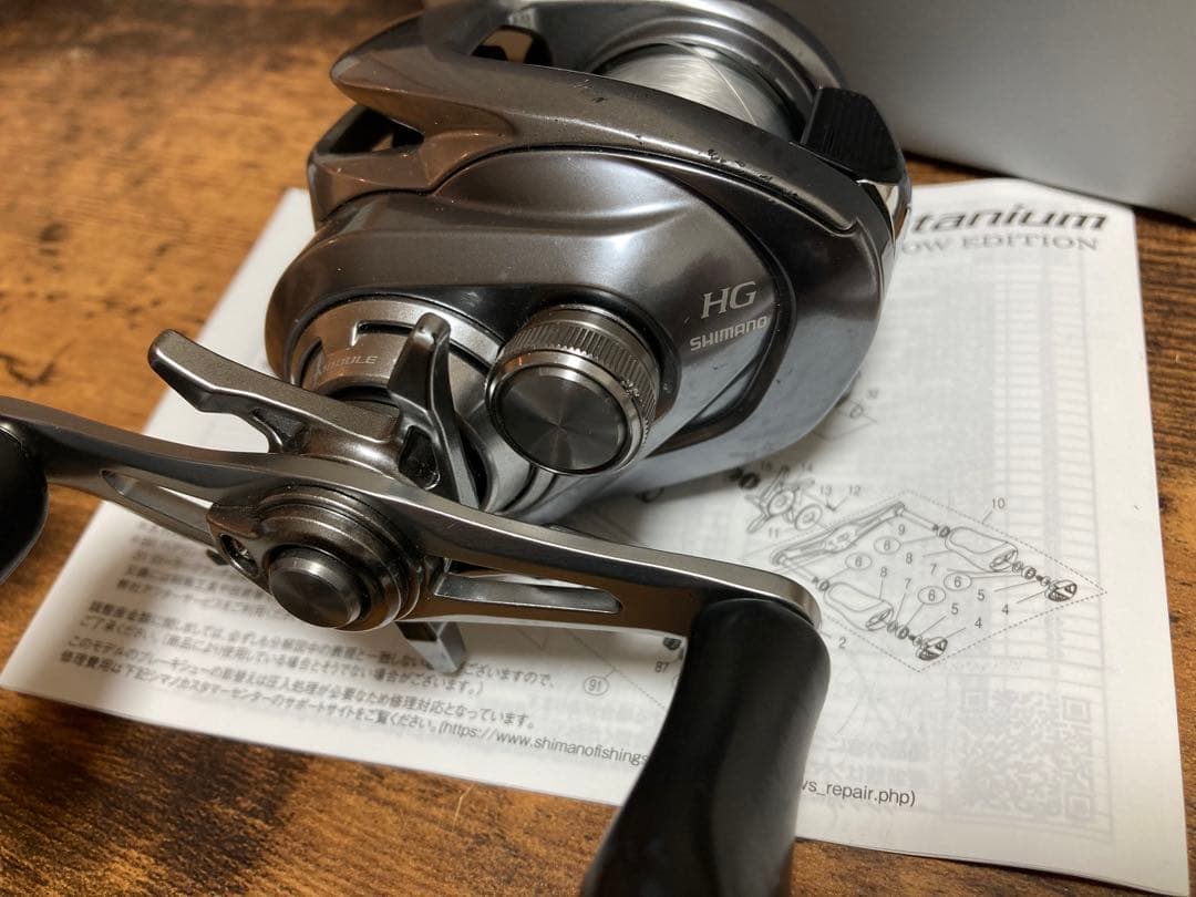 シマノ　メタニウムシャローエディションHGレフト