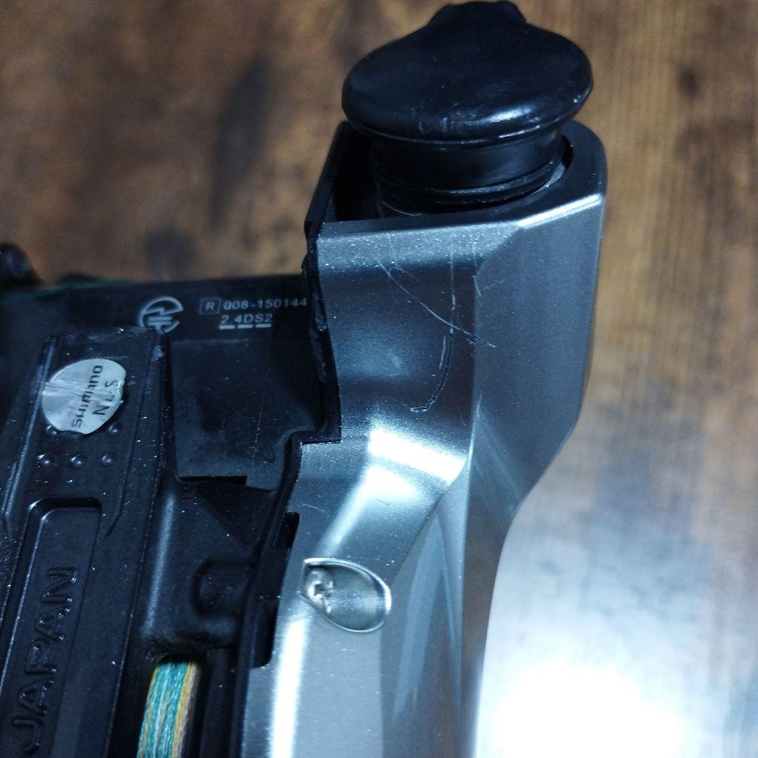 シマノ ForceMaster 800 (フォースマスター800)