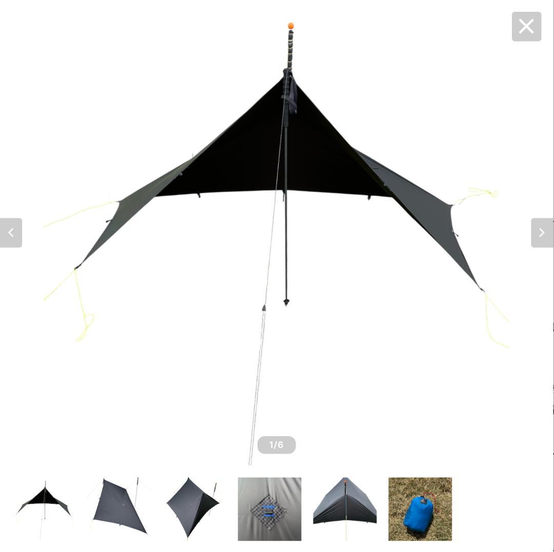 新品未開封 Shimira シミラ タープ UL SIM solo tarp