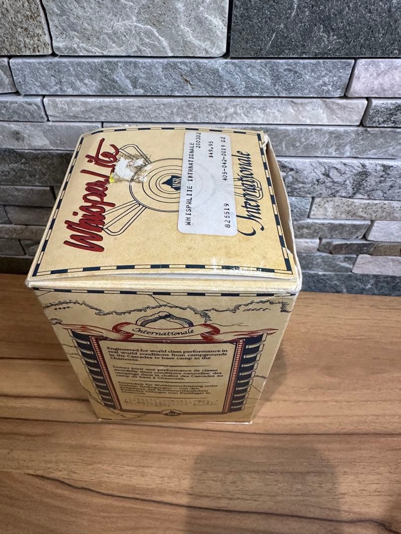 未使用⭐︎初代 MSR Whisperlite International