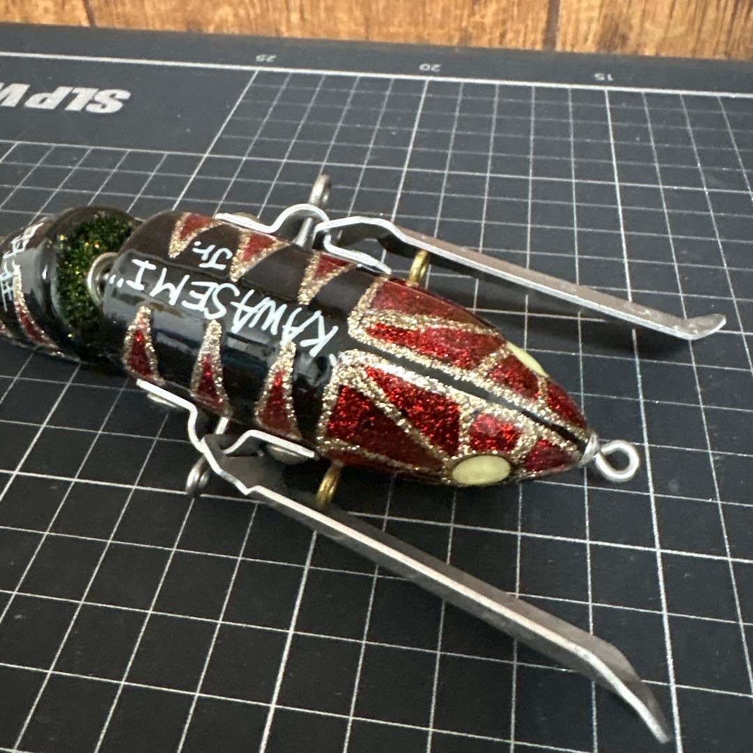 松　希少　羽狂　ハネキチ　川蝉jr 大川獺　セットカワセミ　羽もの