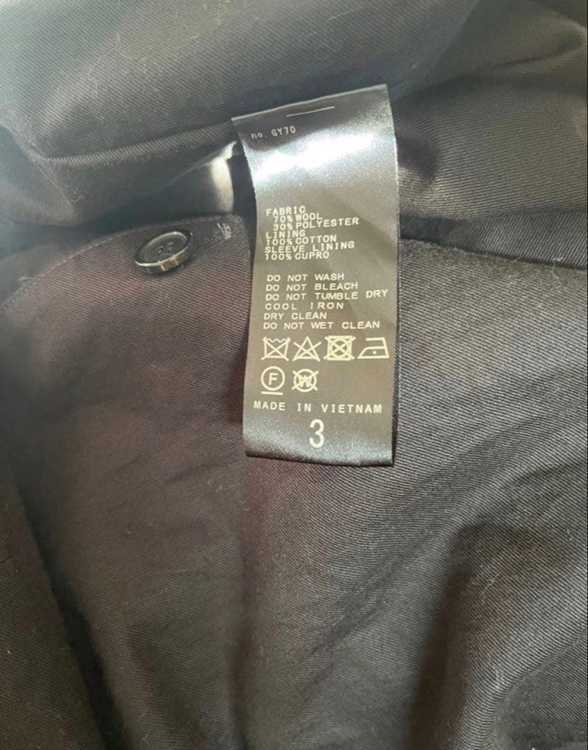 ミ*メ様 L’ECHOPPE レショップ wool serge バルカラーコート