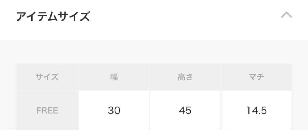 JEANASIS 【WEB限定】マルチポケットバックパック