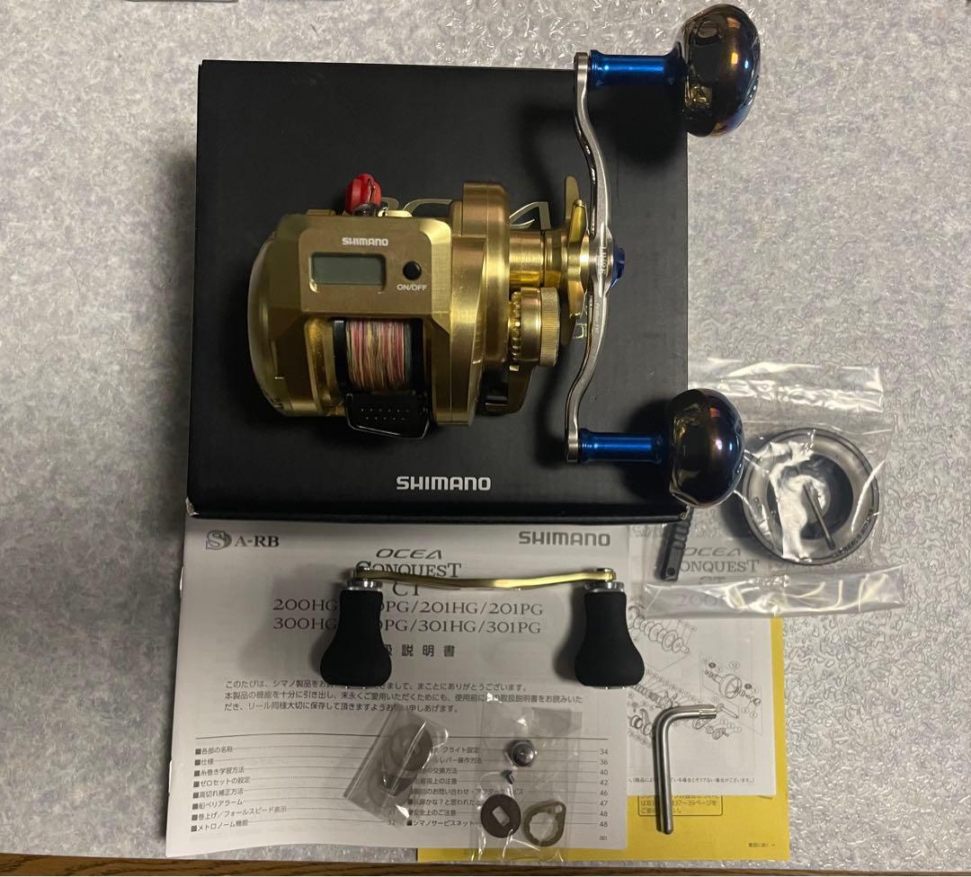 18オシアコンクエスト CT200PG 右 リブレハンドル - メルカリ