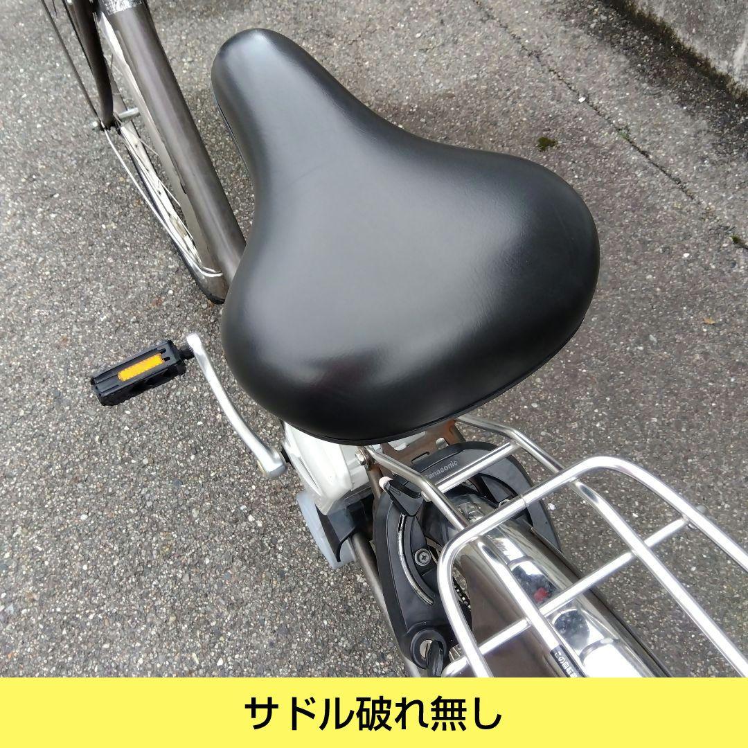 兵庫県尼崎市発送不可　パナソニック　ビビDX 26インチ バッテリー13.2Ah