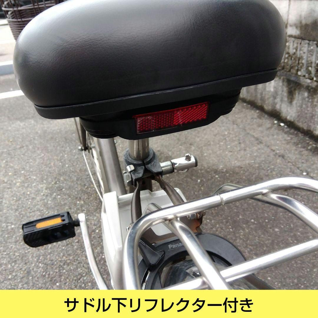 兵庫県尼崎市発送不可　パナソニック　ビビDX 26インチ バッテリー13.2Ah