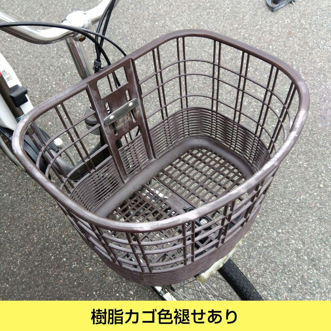 兵庫県尼崎市発送不可　パナソニック　ビビDX 26インチ バッテリー13.2Ah