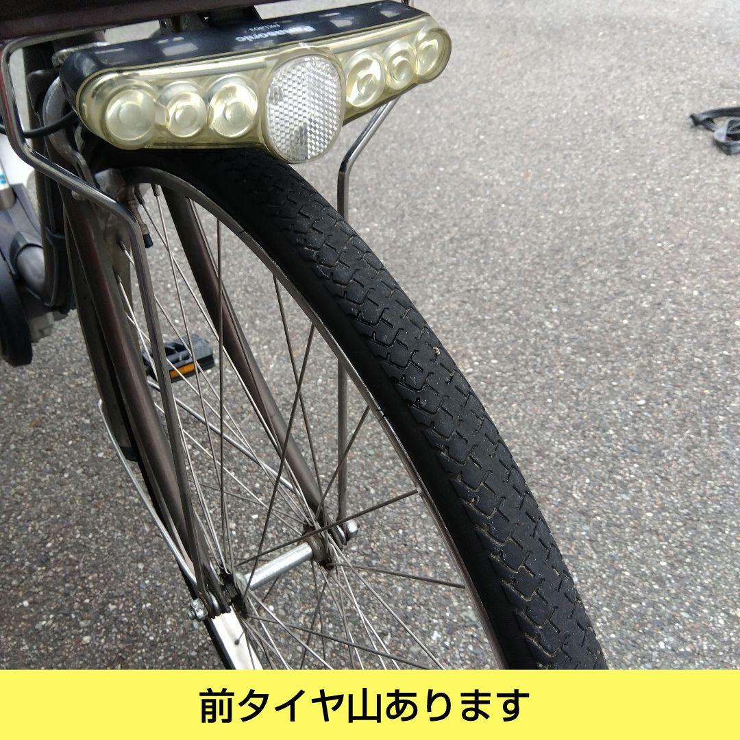 兵庫県尼崎市発送不可　パナソニック　ビビDX 26インチ バッテリー13.2Ah