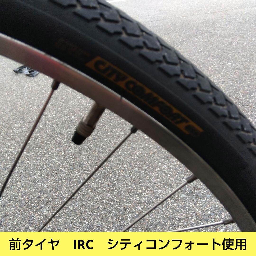 兵庫県尼崎市発送不可　パナソニック　ビビDX 26インチ バッテリー13.2Ah