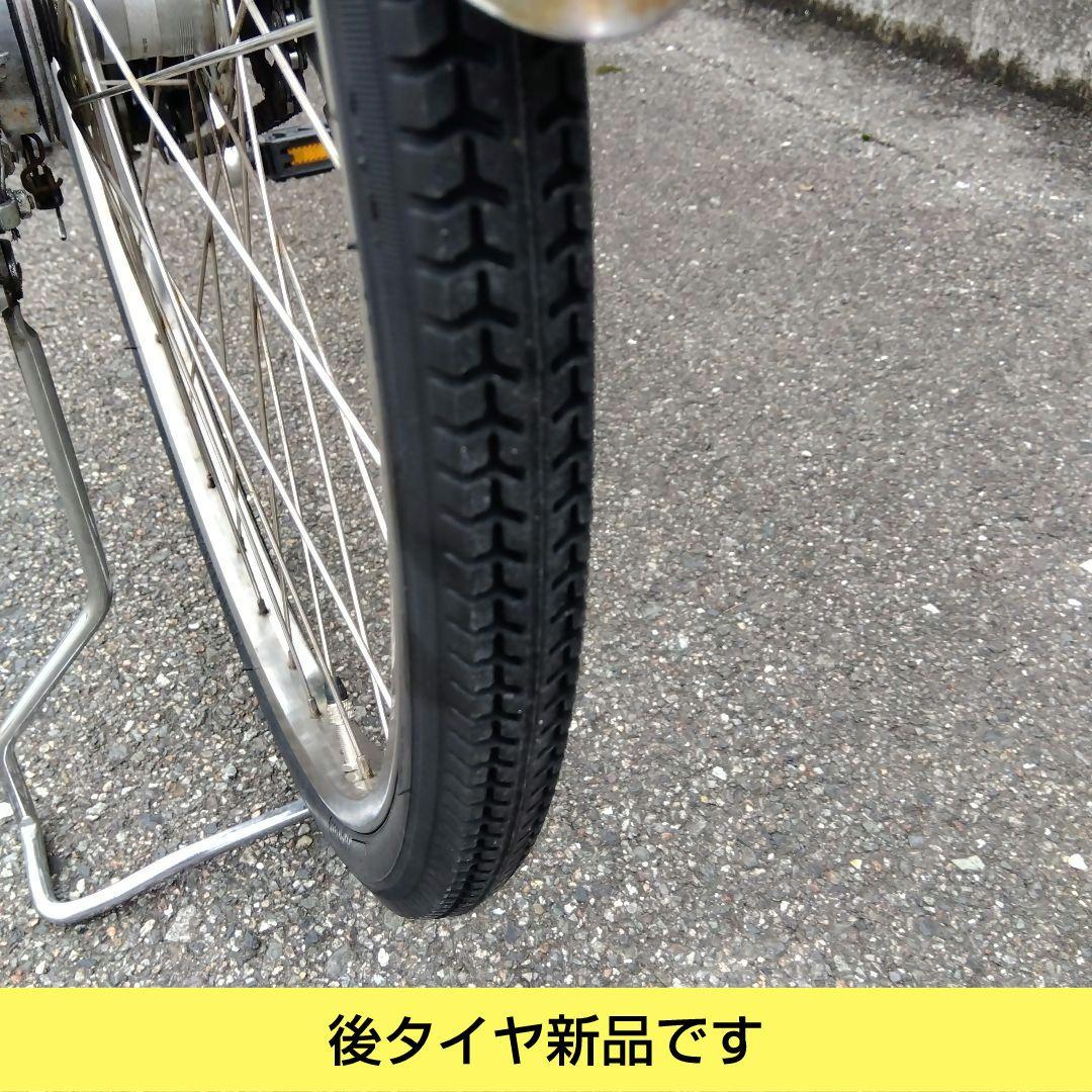 兵庫県尼崎市発送不可　パナソニック　ビビDX 26インチ バッテリー13.2Ah