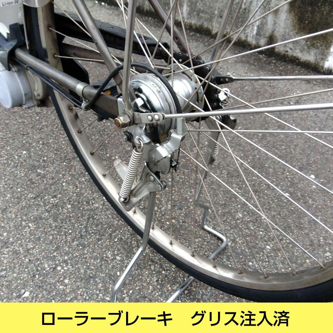 兵庫県尼崎市発送不可　パナソニック　ビビDX 26インチ バッテリー13.2Ah