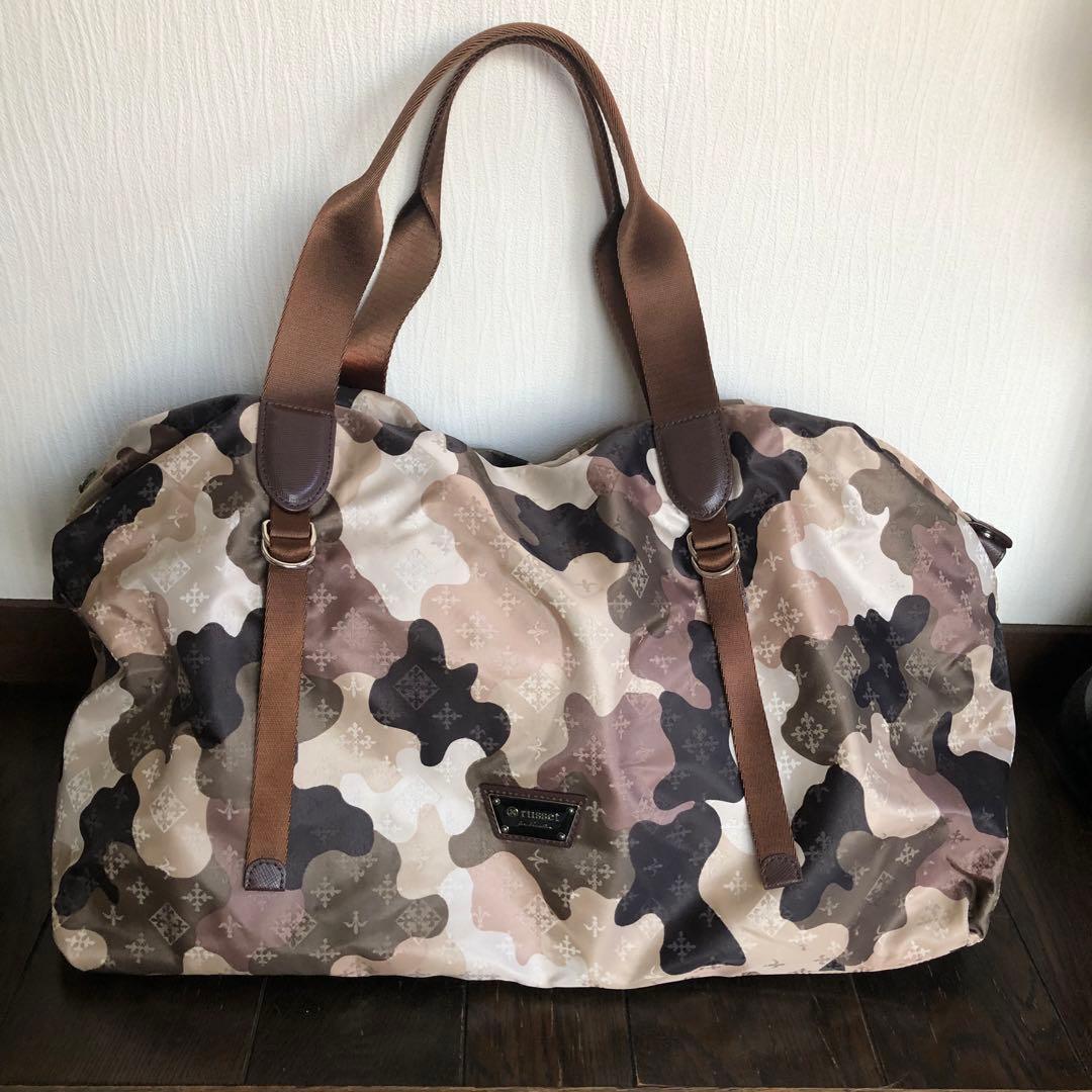 ラシット〜迷彩柄 ボストンバッグ
