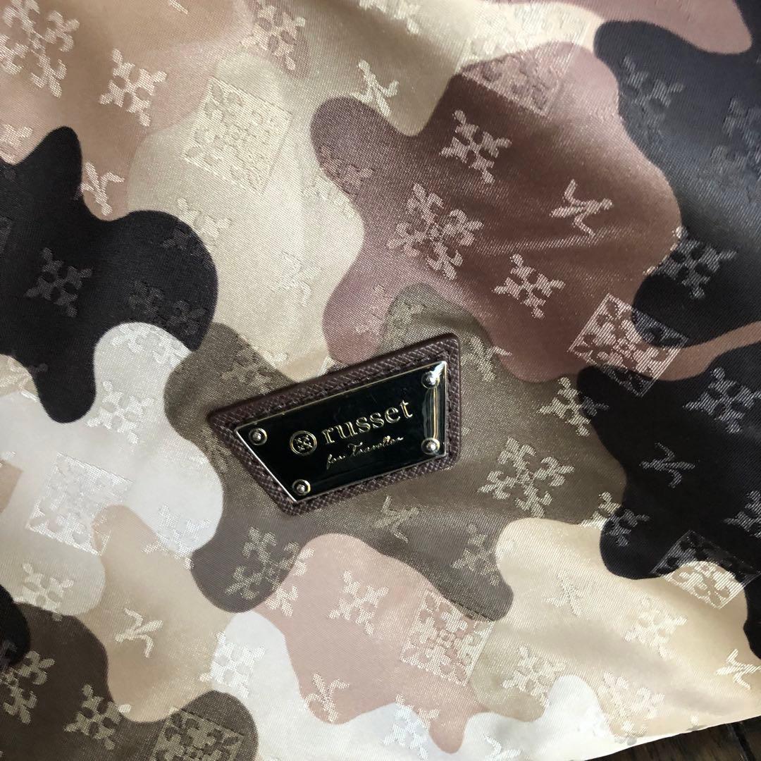 ラシット〜迷彩柄 ボストンバッグ