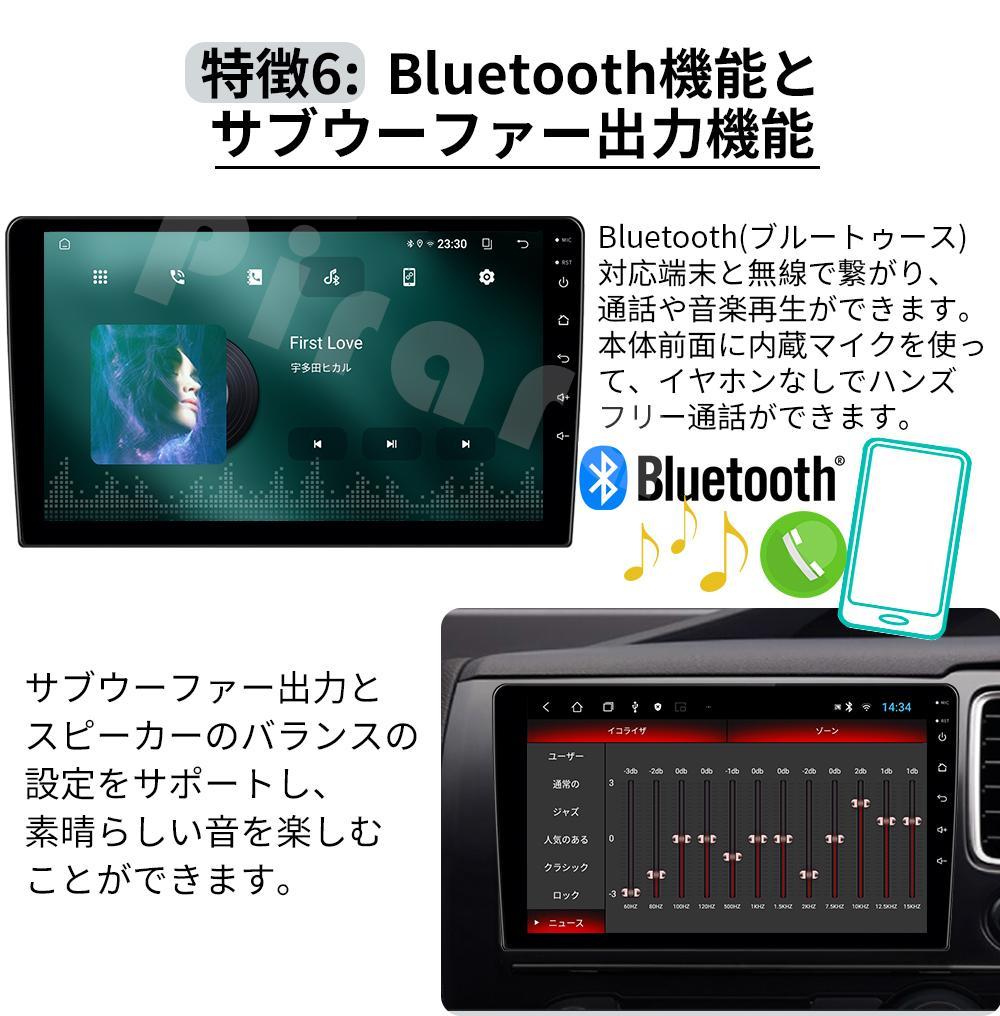 AT202 フィット カーナビ アンドロイドカーナビ android 10インチ