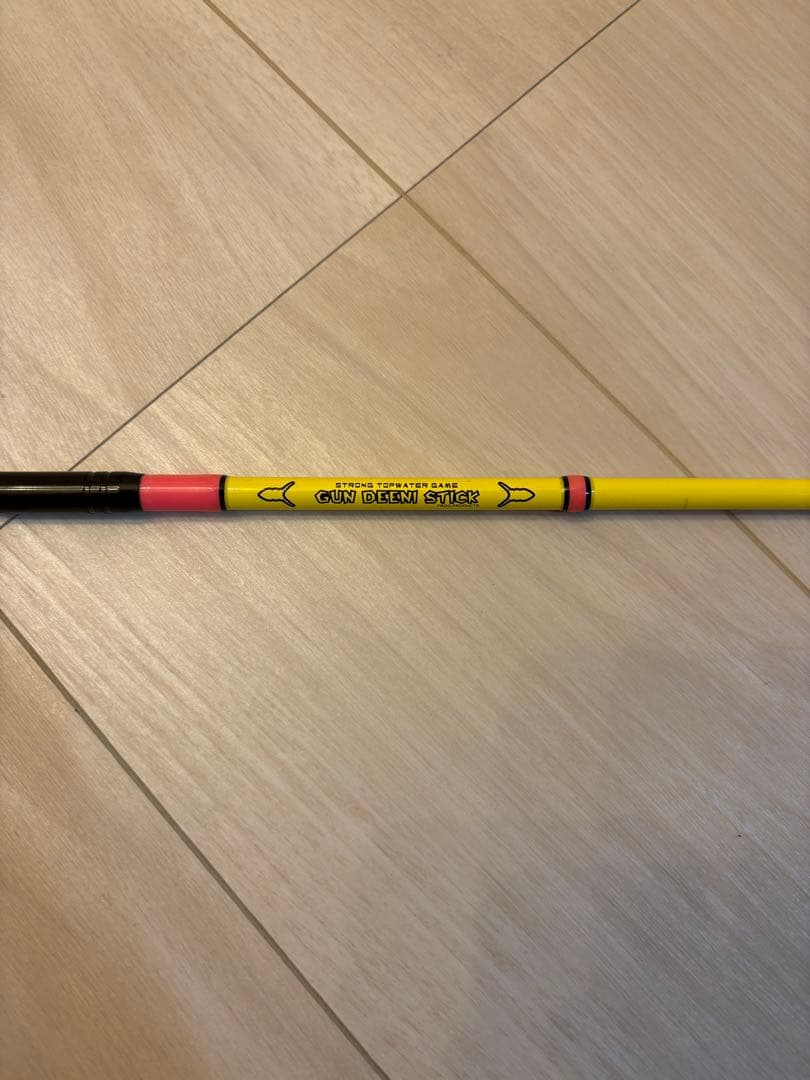 フロッグプロダクツ　ガンディーニスティック5.2 frogproducts