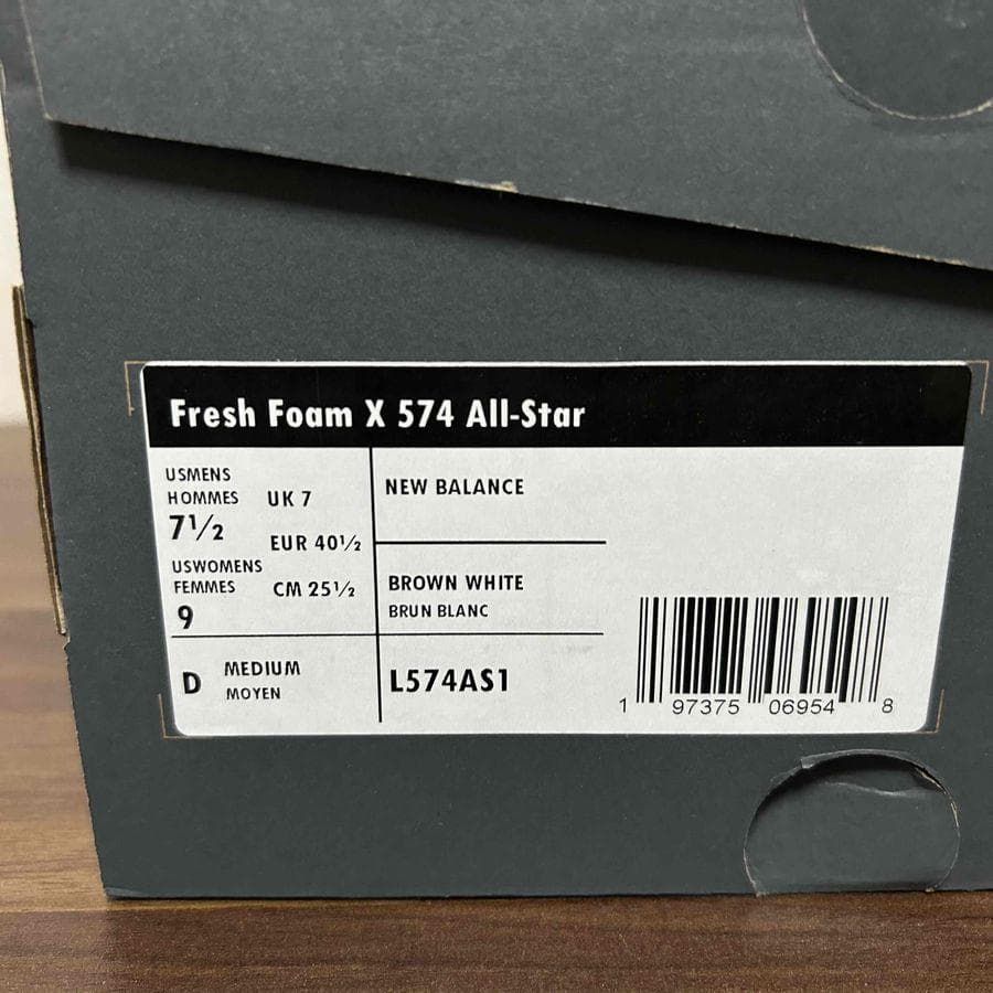 シューズ New Balance Fresh Foam X 574 Lux 25.5cm