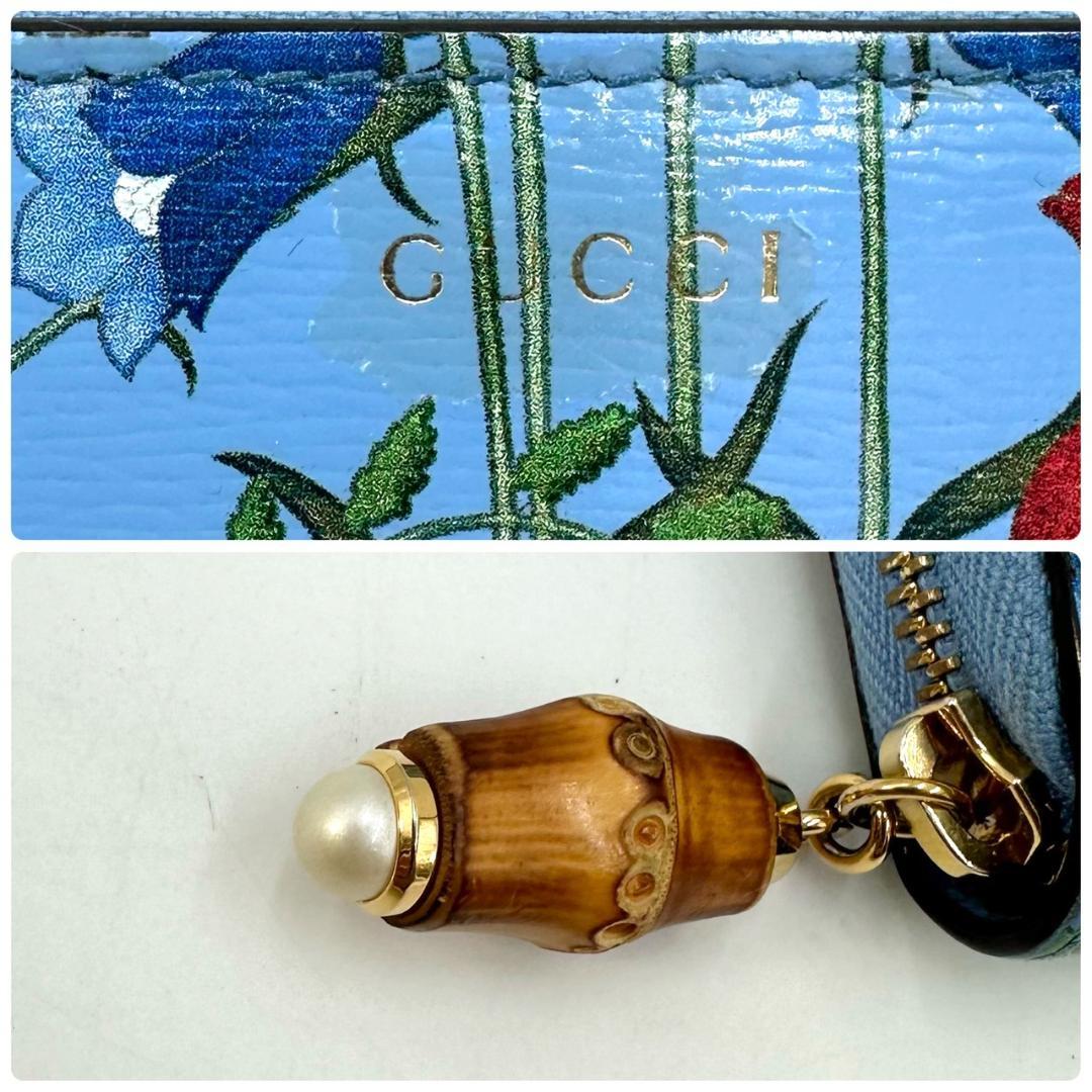 GUCCI グッチ ニューフローラ ニムフェア 花柄 フラワー 長財布の通販