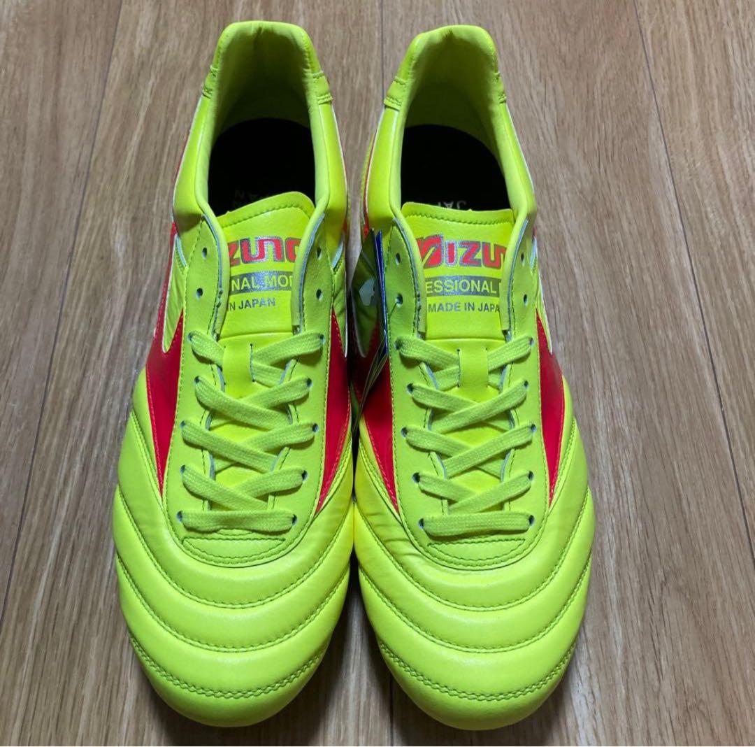 ミズノ モレリア Ⅱ ジャパン 26.5㎝ イエロー サッカースパイク