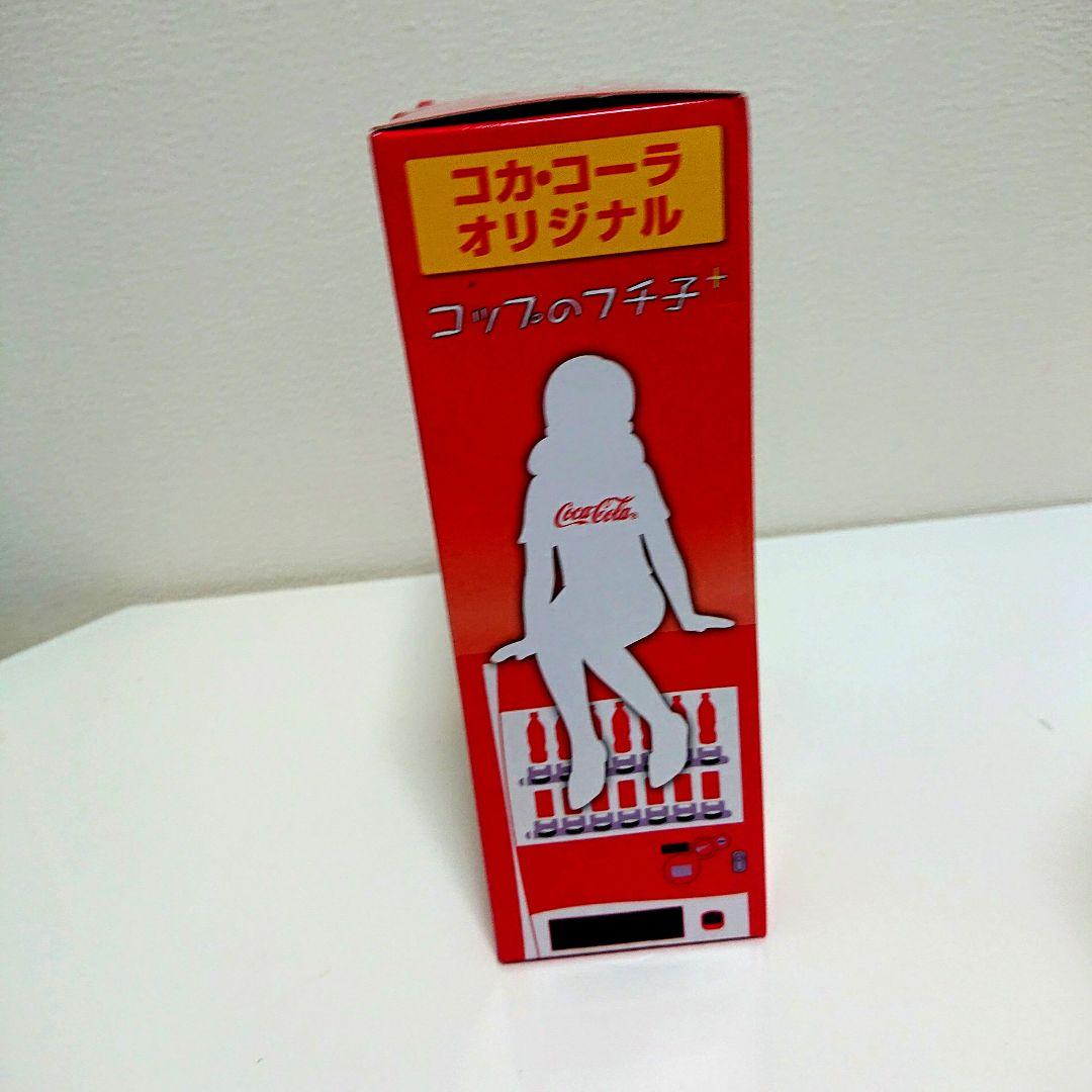 コカ・コーラ コップのフチ子 2017年製