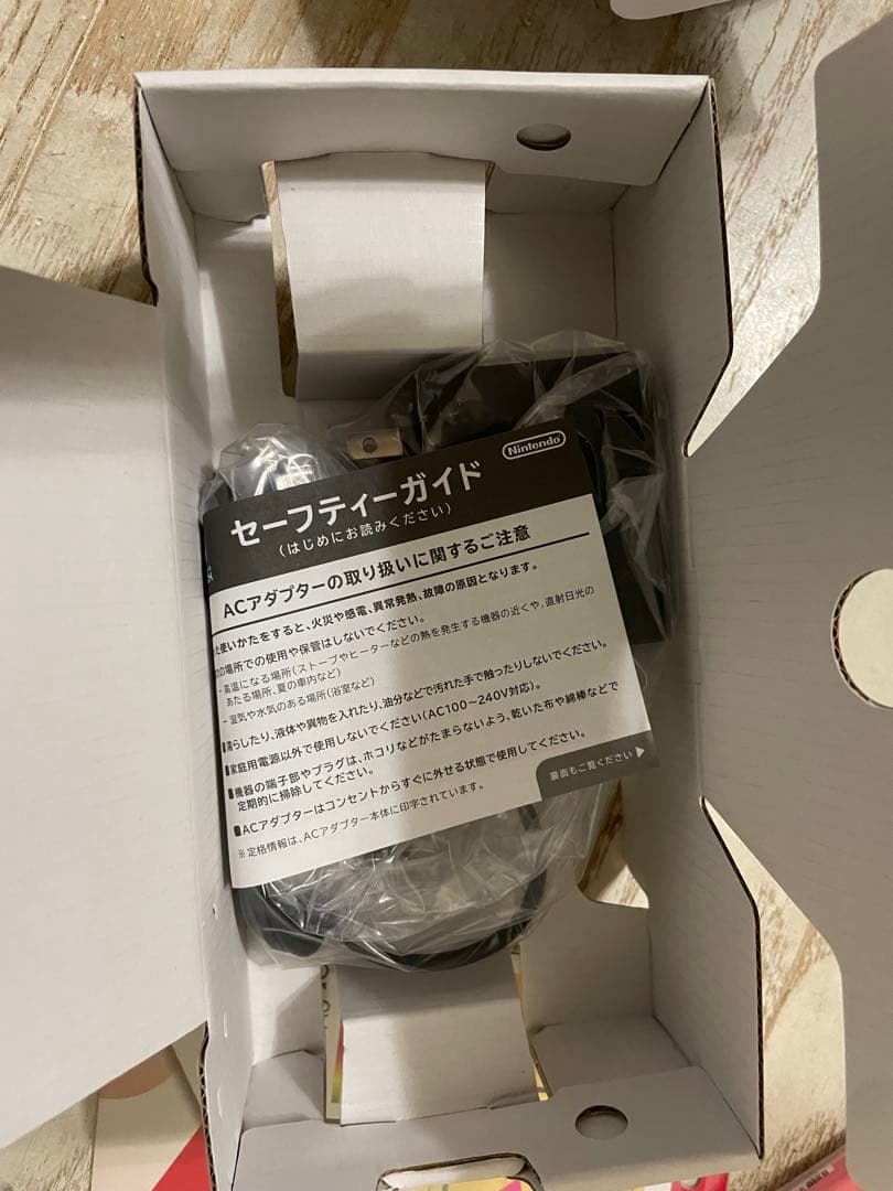 緊急値下⭐︎新品Nintendo Switch Lite ピンク + 保護フィルム