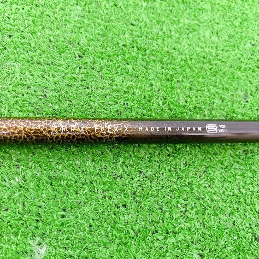 Fabulous ファビュラス　Ni-Ti50 ドライバー用　43.625インチ