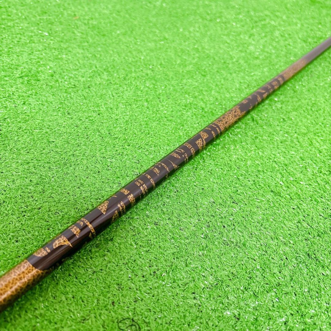 Fabulous ファビュラス　Ni-Ti50 ドライバー用　43.625インチ