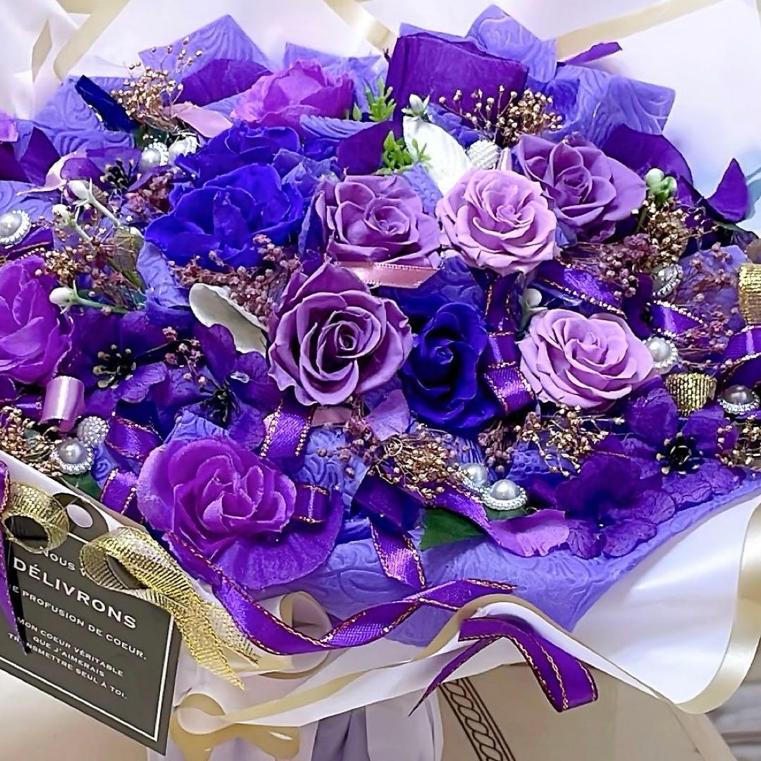 ✨特大✨ボリュームのある花束✨紫系ミックスバラプリザ＆アーティフィシャルアレンジ